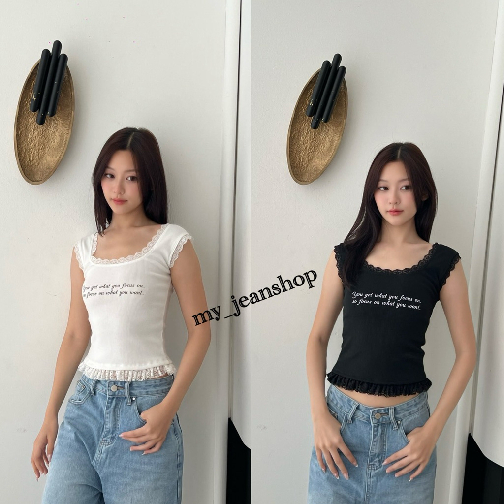 BYKIM New Lace Tank Top เสื้อกล้ามแต่งลูกไม้รอบตัว แบรนด์ไทยคุณภาพดี