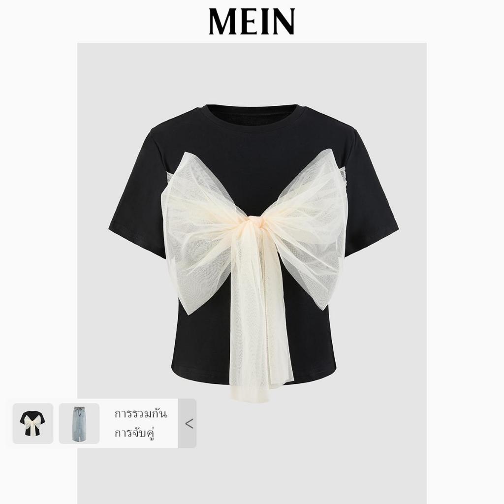 [MEIN] ELEGANT เสื้อ ยืด สั้น พร้อม โบว์ ประดับ สำหรับ ผู้หญิง 7177