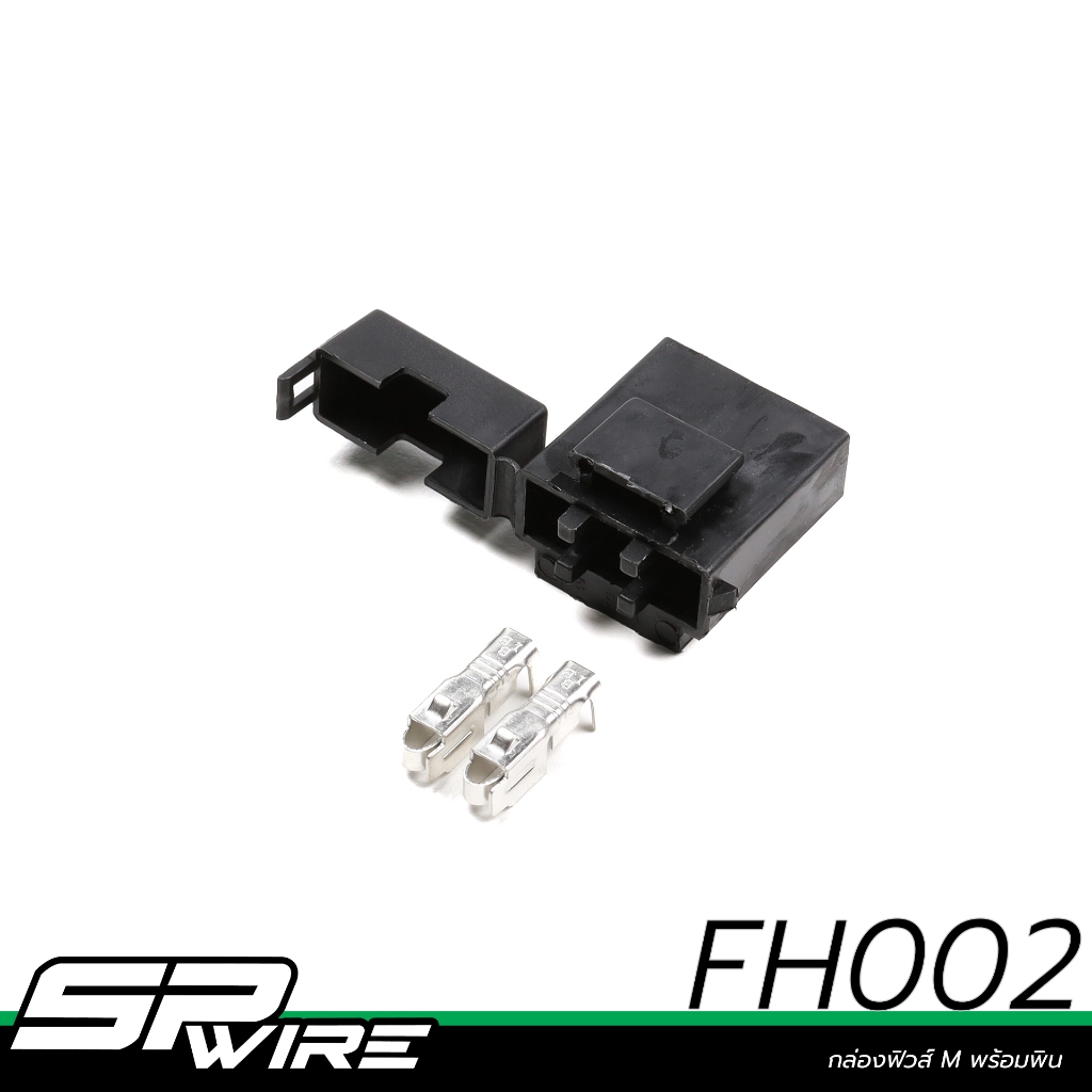 FH002 #กล่องฟิวส์ M-Spwire motorsportwiring