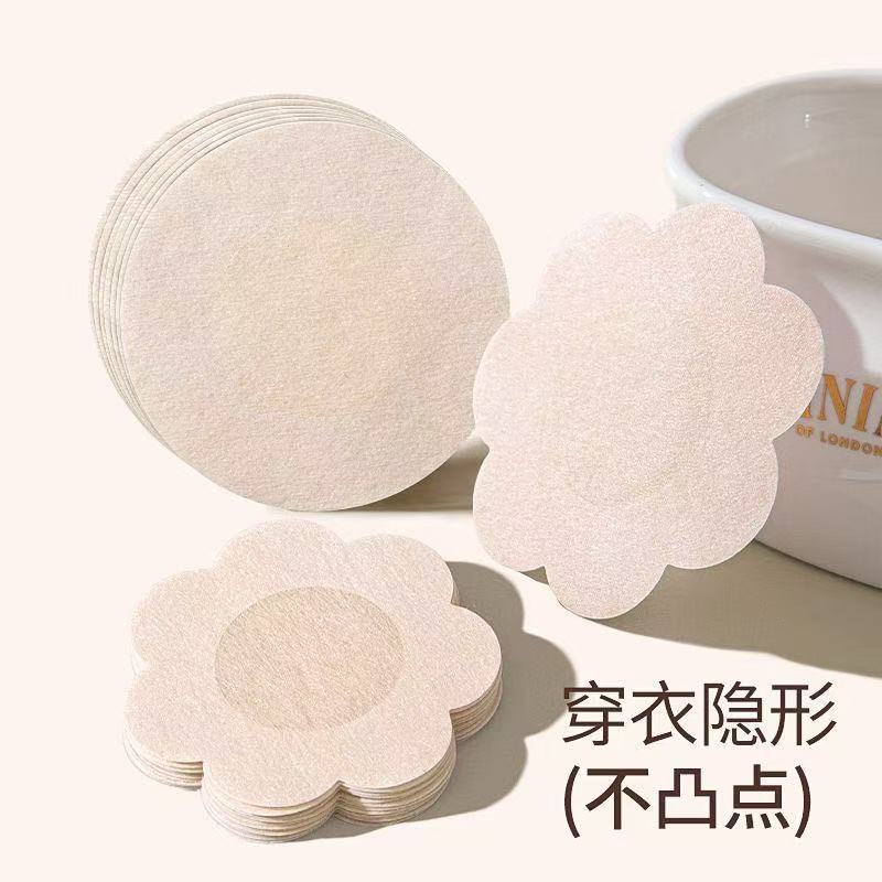 💗ส่งไวจากไทย🌸สติกเกอร์หัวนม ไม่ทอ ใช้แล้วทิ้ง แผ่นแปะหัวนม กันน้ํา มีกาวในตัว มองไม่เห็น