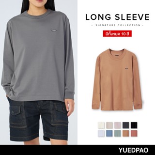Yuedpao Signature Longsleeve Summer ผ้าหนาทรงสวย ยับยากรีดง่…