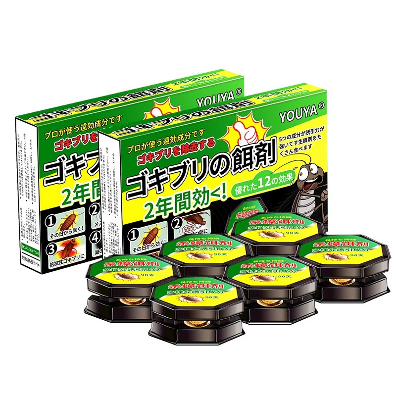 【ทำลายทั้งรัง】BUBOLES เจลฆ่าแมลงสาบ ปลอดภัย ไม่เป็นพิษ 6 เม็ด/กล่อง ยาเบื่อแมลงสาบ สะดวก ผลระยะยาว - รูปที่ 6