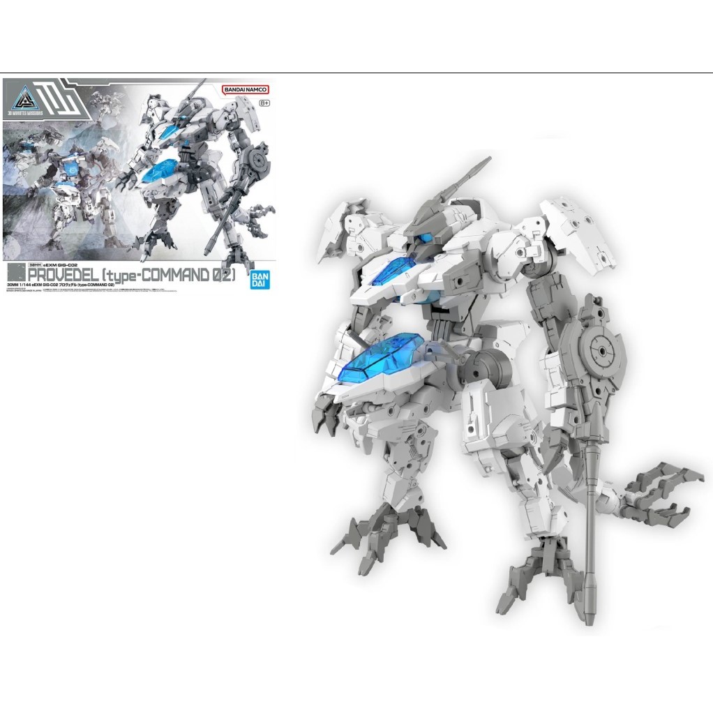 4573102662767 Bandai 30MM eEXM GIG-C02 Provedel (type-COMMAND 02)
