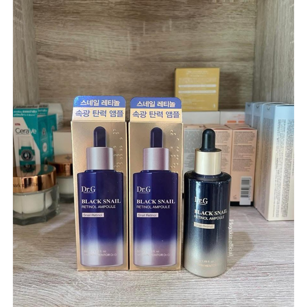 พร้อมส่ง (ของแท้ 100%) DR.G BLACK SNAIL RETINOL AMPOULE 50ml