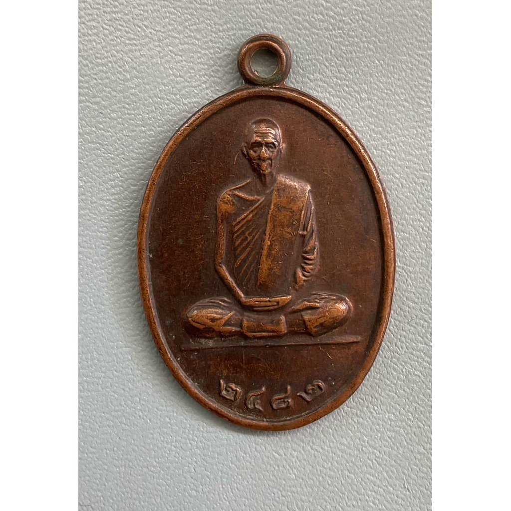 หลวงพ่อเดิมวัดหนองโพ2482