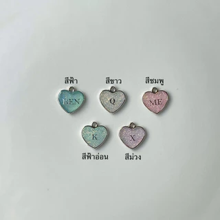สร้อยข้อมือ🫧🎀ลูกปัด เลือกจี้ สีจี้หัวใจA-Zได้(***แจ้งสี/หมายเลขจี้ที่หมายเหตุนะคะ💖)ไม่แจ้ง=สุ่ม