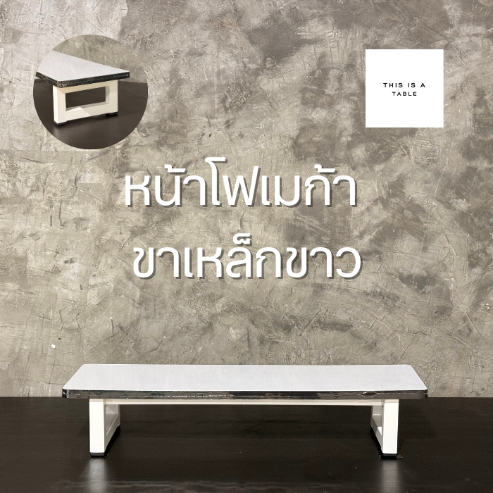 ชั้นวางของไม้แท้  ฐานไม้หนาพิเศษ ชั้นวางจอคอม ผลิตในไทย ชั้นวางแต่งห้อง คุณภาพดี ราคาโรงงาน ผลิตที่ไทย - รูปที่ 6