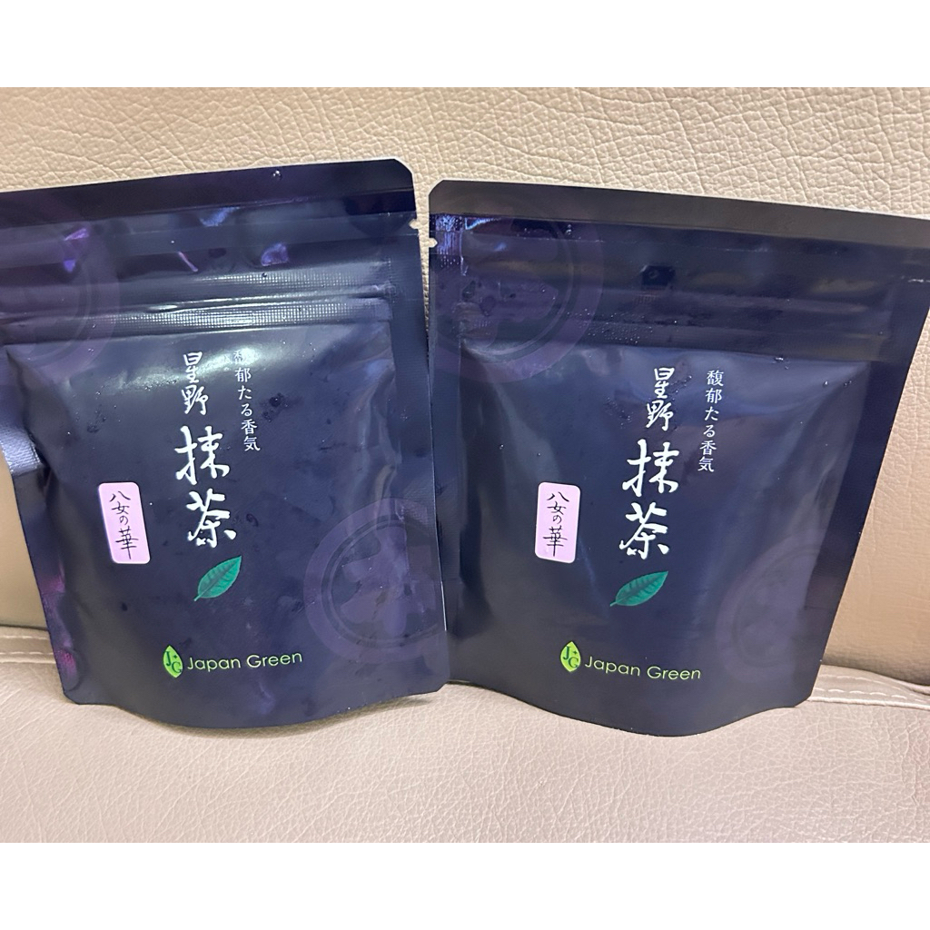 Yame no Hana… Hoshino Seichaen matcha โทนถั่วตัวดัง 20 กรัม