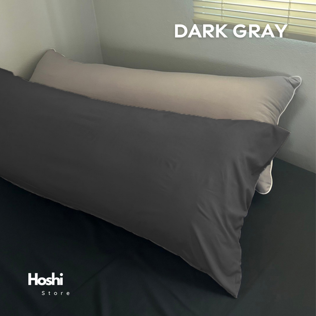 ปลอกหมอนบอดี้ สีพื้น ขนาด 48x115 cm เลือกสีได้