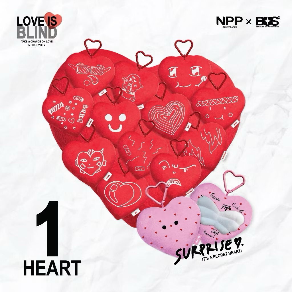 NPP x BUS NHBC Love Is Blind Box