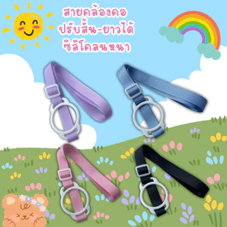 ขวดน้ำเด็ก ติดชื่อ ติดรูป กระบอกน้ำเด็ก 2in1 (ติดชื่อฟรี) ขวดน้ำ กระติกน้ำ ดูดได้/กระดกได้ หลอดกดกระเด้ง 600ml.