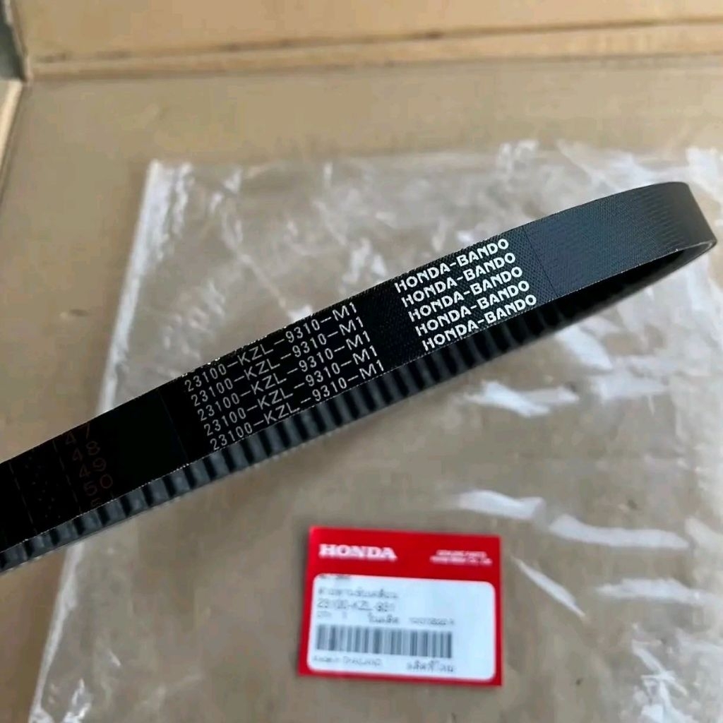 สายพานขับเคลื่อน Scoopy-i ปี2013-2016 ของแท้เบิกศูนย์ 23100-KZL-931