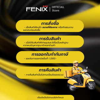 DONMARK หัวต่อก๊อกน้ำ หมุนได้รอบ 360 รุ่น ATS