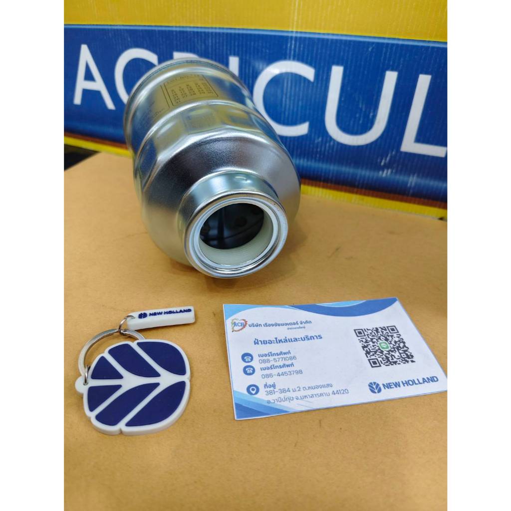 กรองโซล่ารถไถนิวฮอลเเลนด์ รถไถฟอร์ด รุ่น TC38R,TC48R