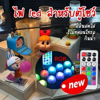🧸AR777🧸ไฟตู้เสื้อผ้าLED ไฟติดกล่องโมเดลUSB อเนกประสงค์ สําหรับติดตู้เสื้อผ้า ตู้เสื้อผ้า ตู้โชว์โมเดลปรับได้หลายสี