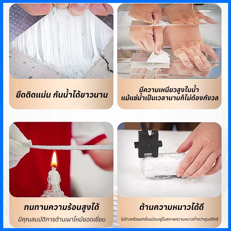 【Kikis ของแท้】เทปกาวกันน้ำ เทปอลูมิเนียม เทปกาวกันรั่ว กันรั่ว หลังคารั่ว เทปติดหลังคากันรั่ว เทปกาวสำเร็จรูป ความ thumbnail 7
