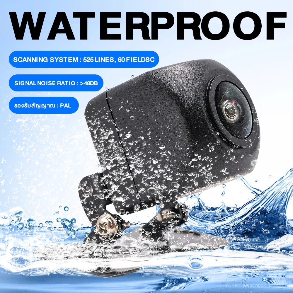 Lenovo กล้องมองหลัง กล้องบันทึกหน้า สำหรับจอแอนดรอย AHD thumbnail 9