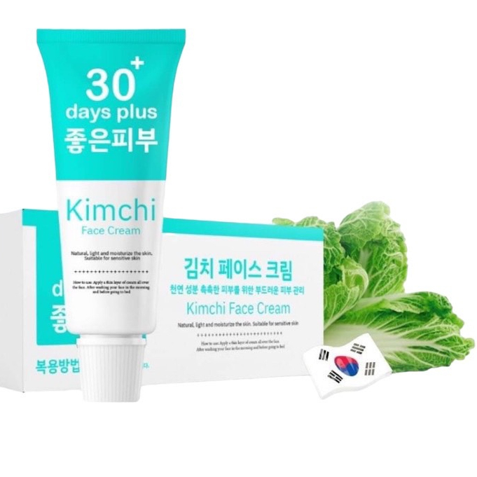 (กล่องเขียว)กิมจิ เฟสครีม 30 เดย์ พลัส Kimchi Face Cream 30 Days Plus