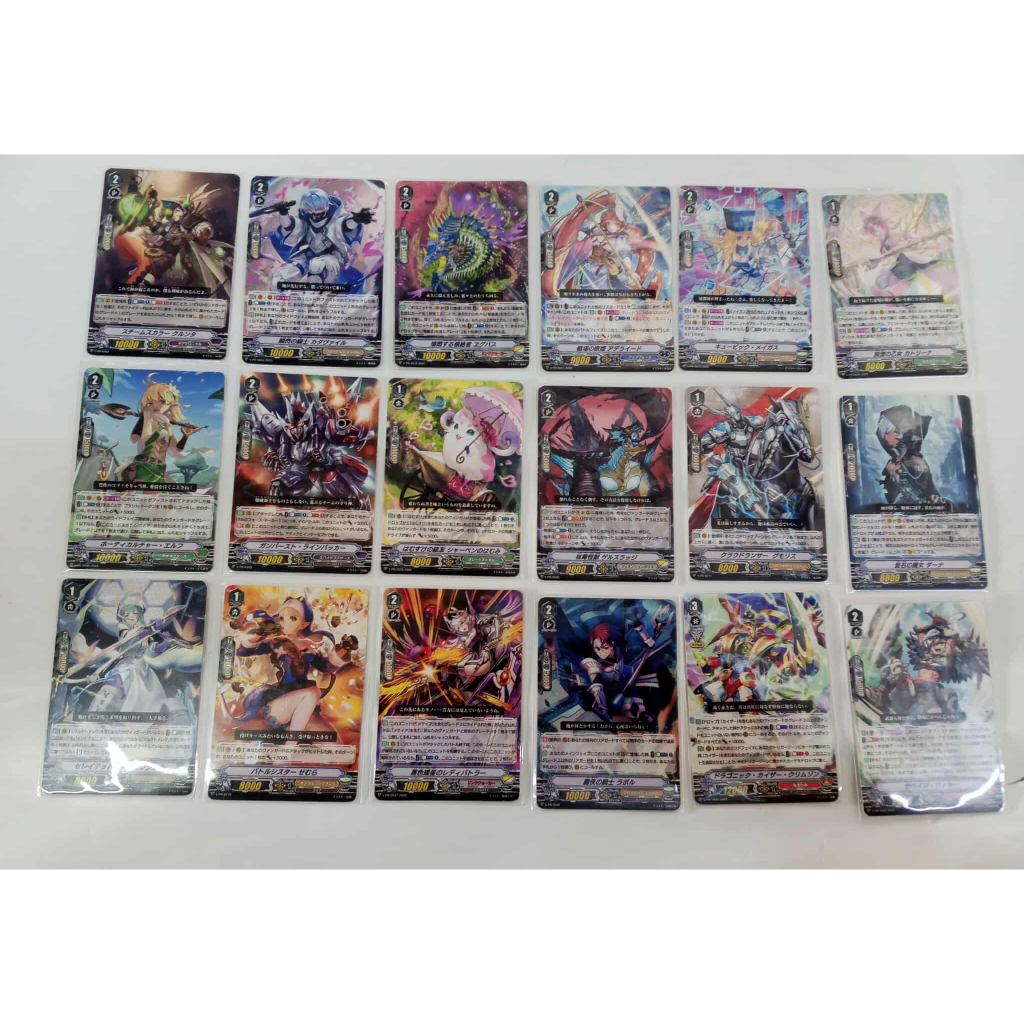 Vanguard V JP PR แยกใบของตามภาพ