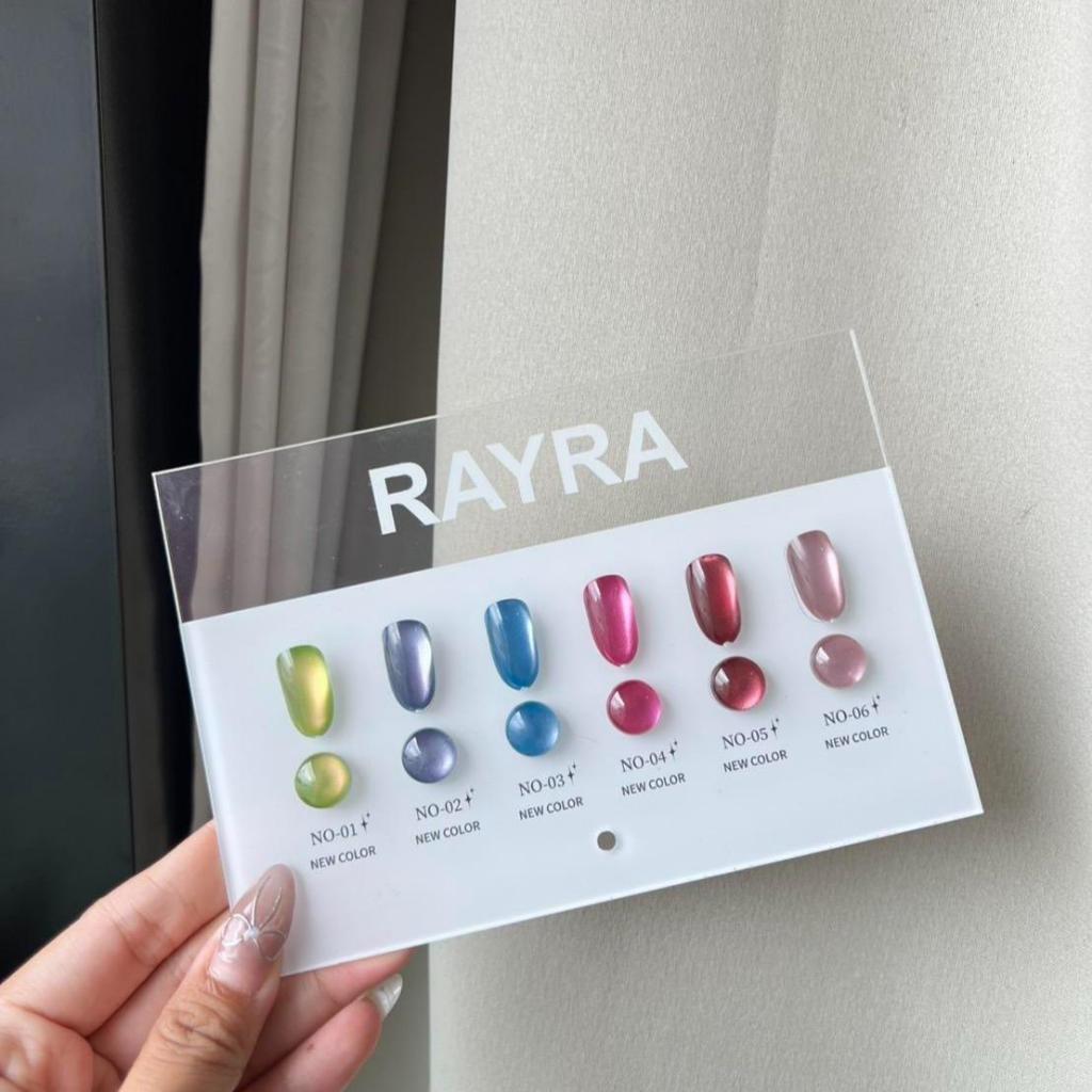 ยกเซตสีเจล  Rayra premium gel 6 color RL30 แต่งเล็บ