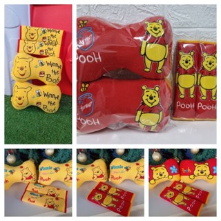 SET ที่หุ้มเบลท์ 1คู่+หมอนรองคอกระดูก 1คู่ ลายหมีพูห์ ใส่ได้…