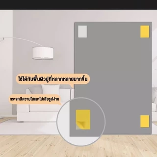 กระจกเต็มตัว กระจกยาว 150cm สามารถ DIY กระจกอะครีลิค กระจกยาวเต็มตัว จะไม่แตก กระจกยาว มีให้เลือกสามสไตล์ สำหรับติดผนัง