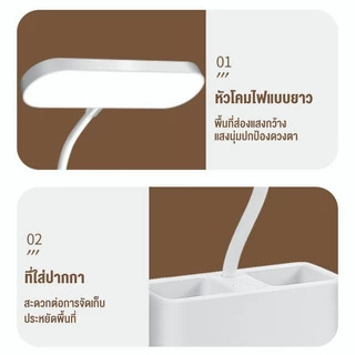 UORRIS โคมไฟตั้งโต๊ะ โคมไฟข้างเตียง 3-in-1 หลอดไฟ LED 3 สี สายชาร์จ USB ฟรี โคมไฟอ่านหนังสือ โคมไฟตั้งโต๊ะอเนกประสงค์