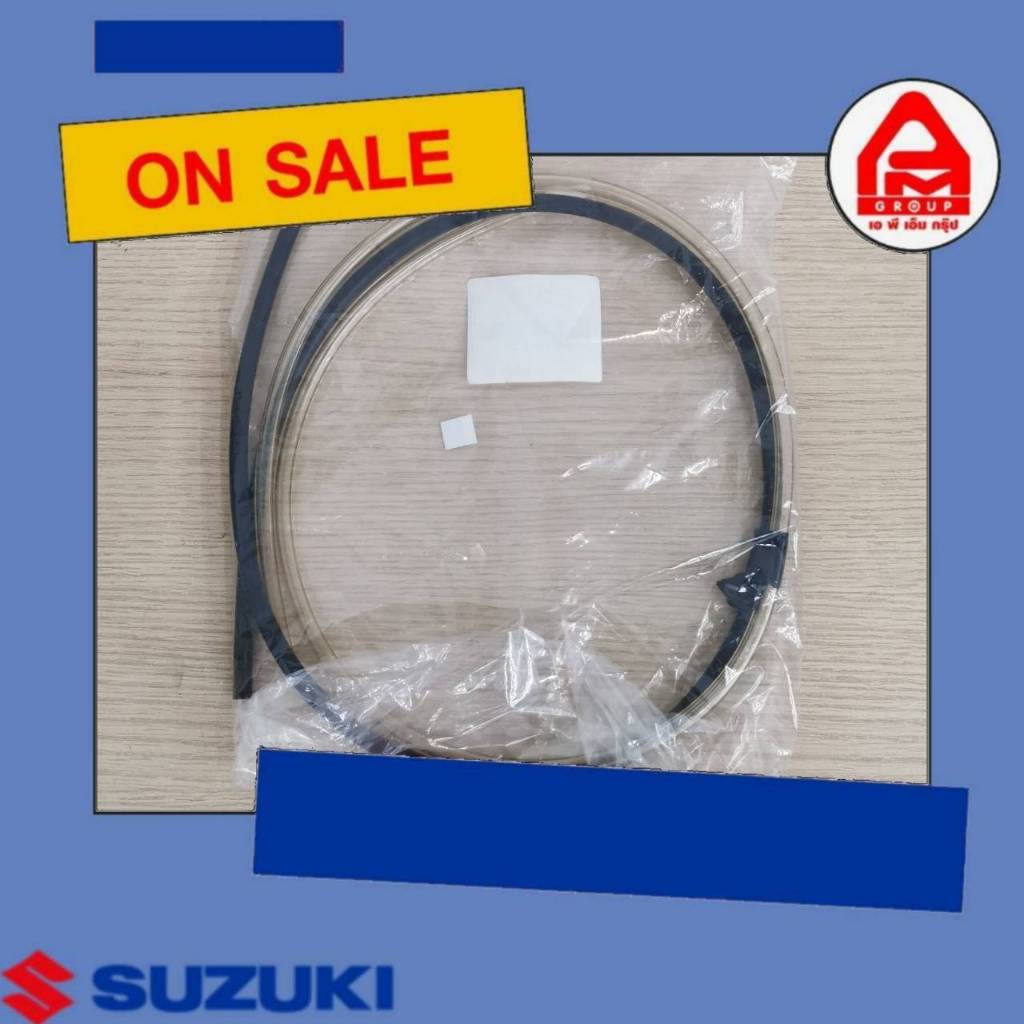 สายฉีดน้ำกระจก Suzuki รุ่น SX4 RW420