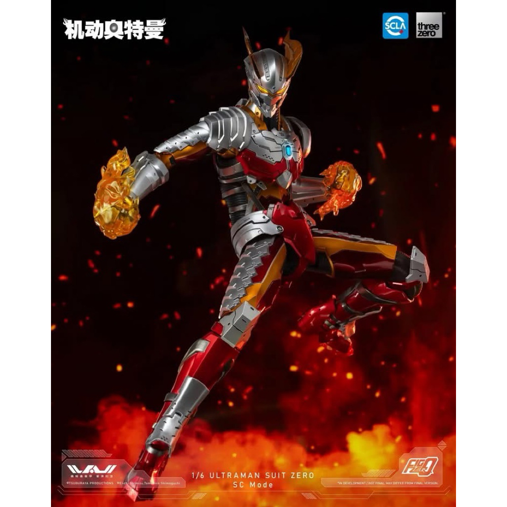 Thumbnail 6