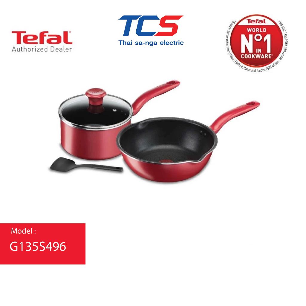 Tefal CW เซ็ตอุปกรณ์ทำอาหาร ก้นอินดักชั่น So Chef 4 ชิ้น รุ่น G135S496 รับประกัน 2ปี