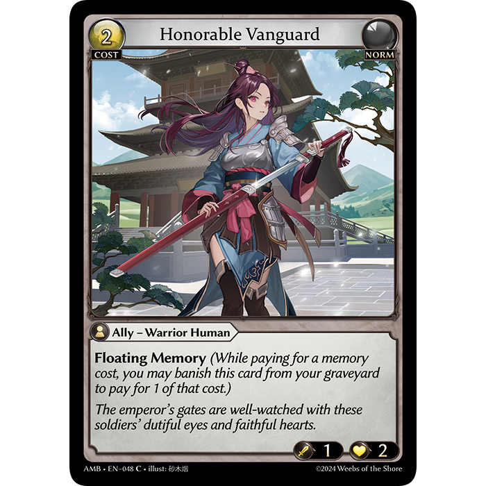 (EN-048C) Grand Archive TCG – Honorable Vanguard การ์ดเกมส์แกรนด์อาร์ไคฟ์
