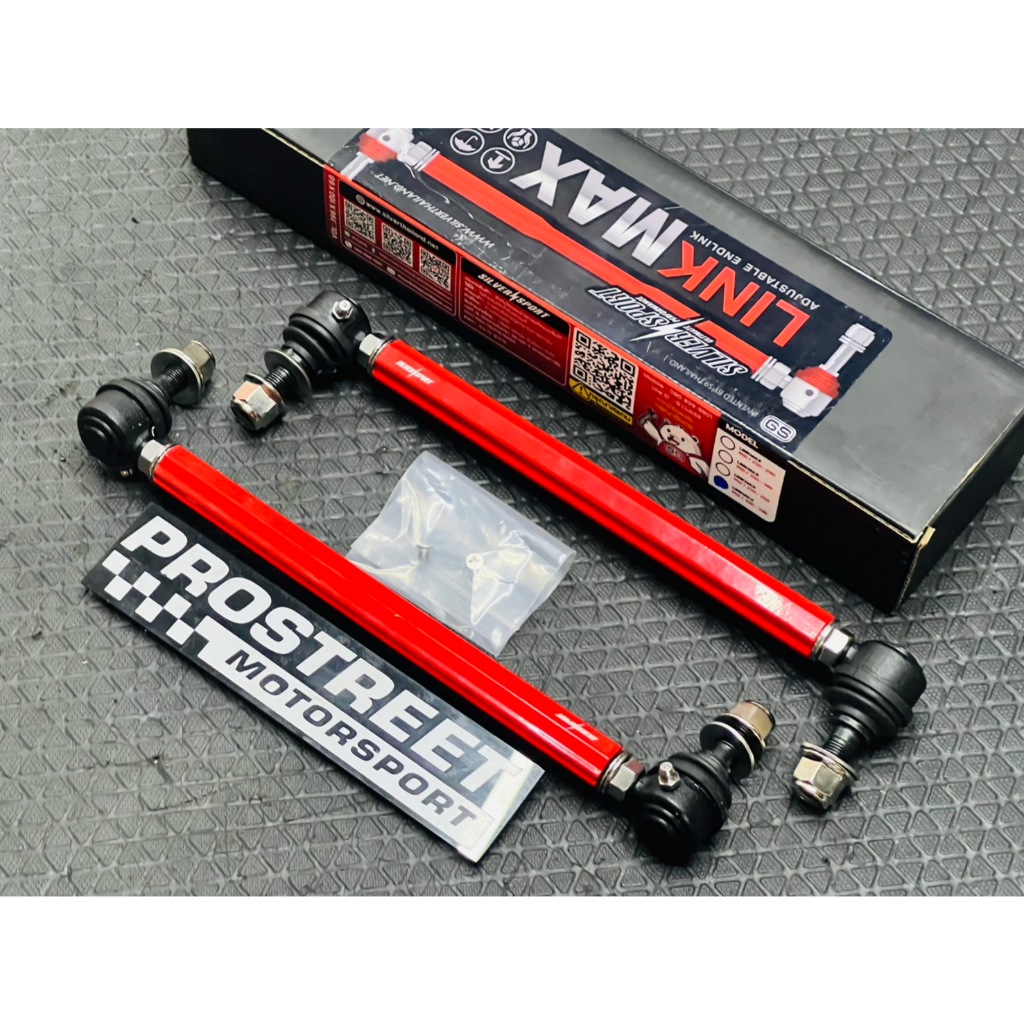 ลูกหมากกันโคลง Silver's LinkMAX ลูกหมากกันโคลงปรับได้ ใส่ได้ทั้งรถญี่ปุ่นและยุโรป ลูกหมากแต่ง มีขนาด ความยาว 250-340 mm