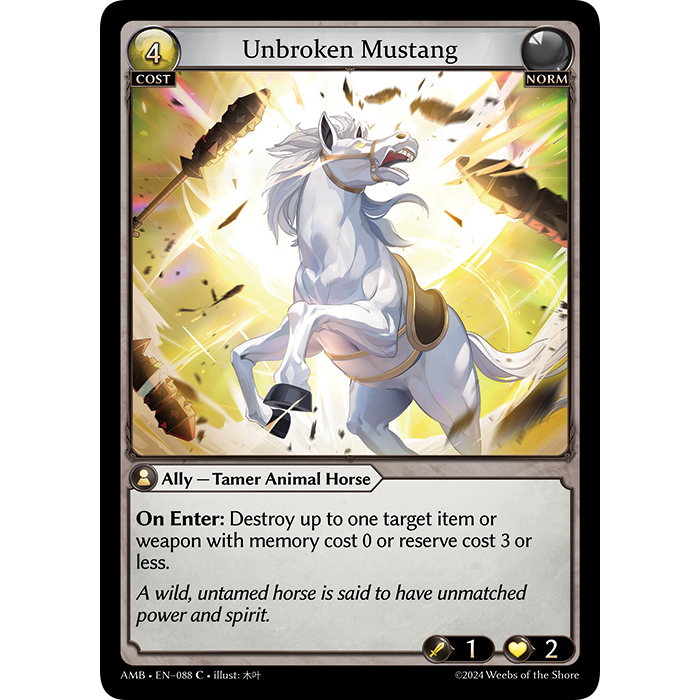 (EN-088C) Grand Archive TCG – Unbroken Mustang การ์ดเกมส์แกรนด์อาร์ไคฟ์