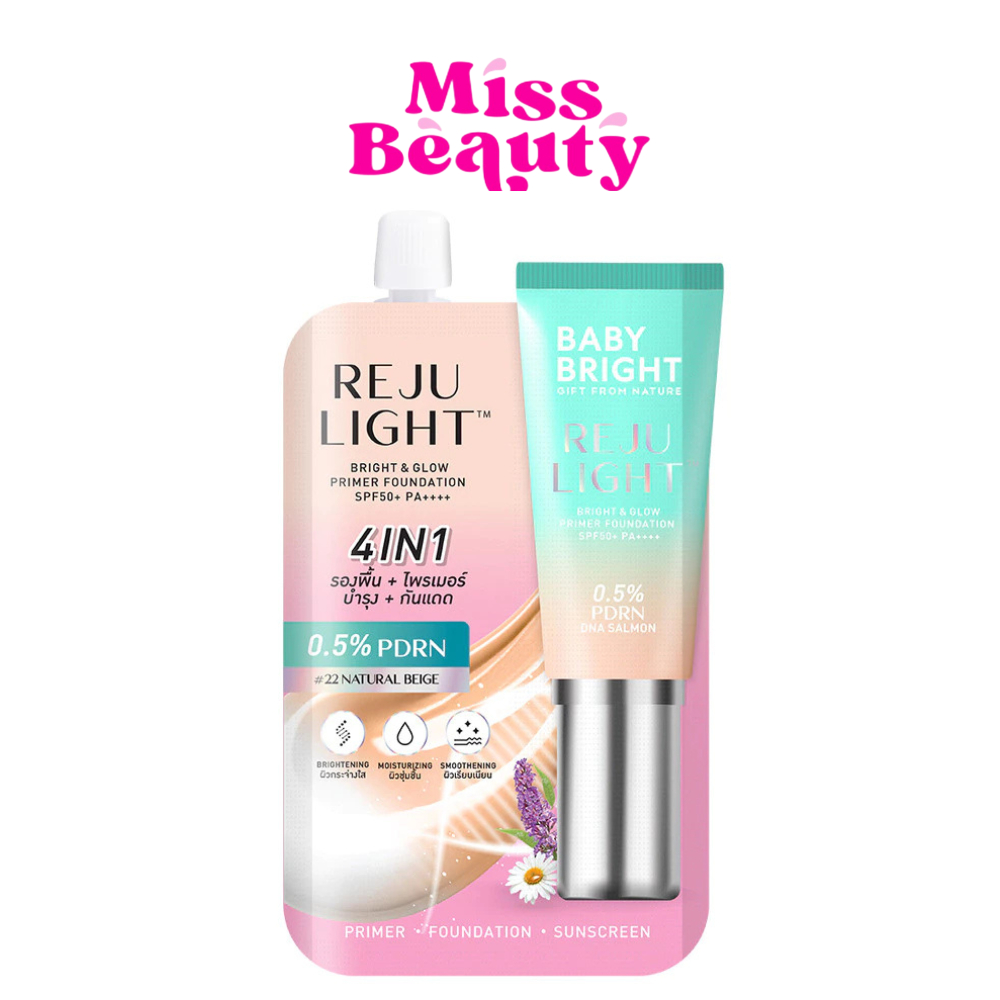 (ซอง) Baby Bright Rejulight Bright&Glow Primer Foundation เบบี้ไบร์ท รีจูไลท์ไบร์ทแอนด์โกลว์ไพรเมอร์ฟาวเดชั่น 5 กรัม