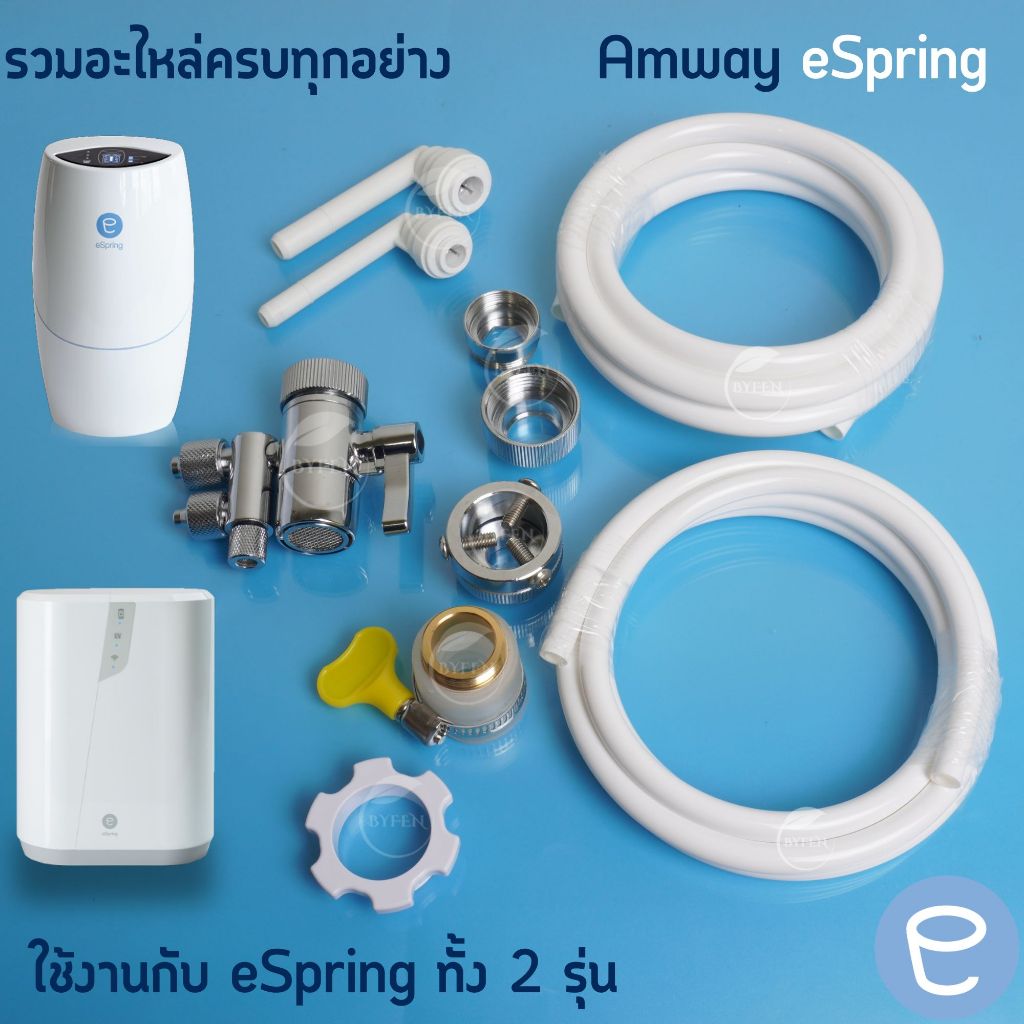 หัวต่อเบี่ยงทิศทางน้ำสแตนเลสใช้กับเครื่องกรองน้ำ espring สายน้ำดื่มแบบอ่อน อะไหล่เครื่องกรองน้ำAmway