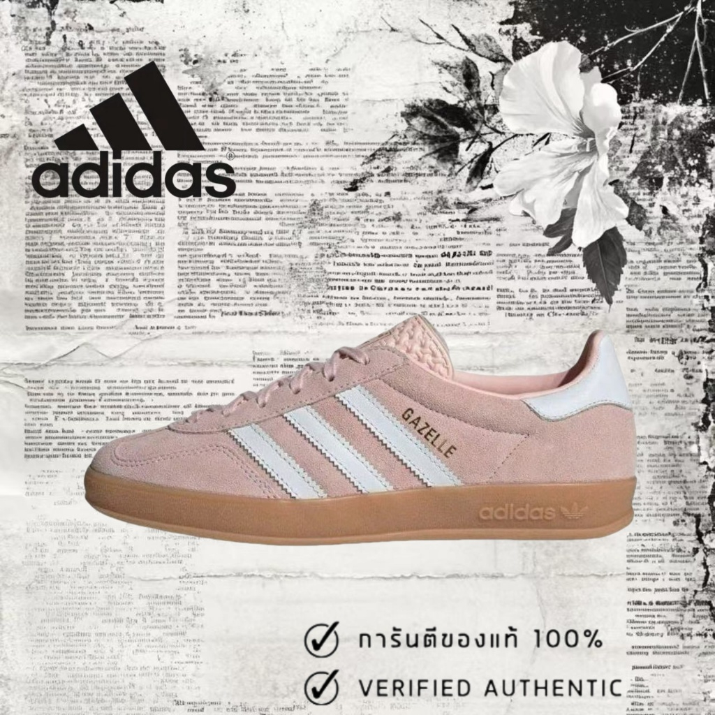 ⭐ (ของแท้ 100 % ) adidas originals Samba OG IH5484 สีชมพู/สีน้ำตาล