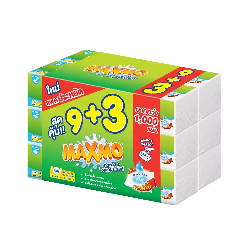 กระดาษซับเอนกประสงค์ Maxmo Interfolded Towel 85 แผ่น แพ็ก 9+3 thumbnail 5