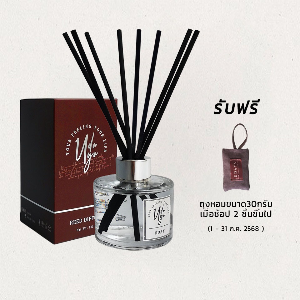 ก้านไม้หอม 135ml.(Original) ​ น้ำหอมปรับอากาศ น้ำหอมในบ้าน​ ORIGINAL Reed Diffuser น้ำหอมห้อง