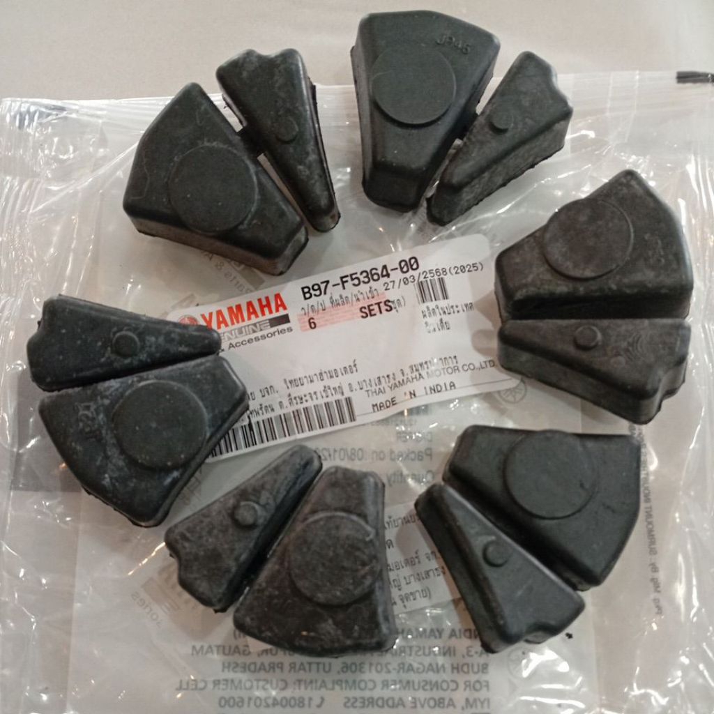 ยางกันกระชาก แท้ศูนย์100% R-15 (NEW) XSR-155/ B97-F5574-00