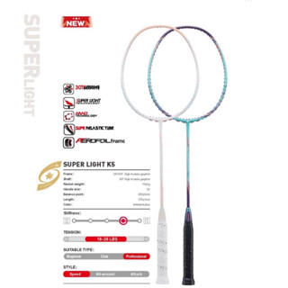 KAWASAKI ไม้แบดมินตันคาวาซากิ รุ่น SUPER LIGHT K5 แถมซองไม้แ…