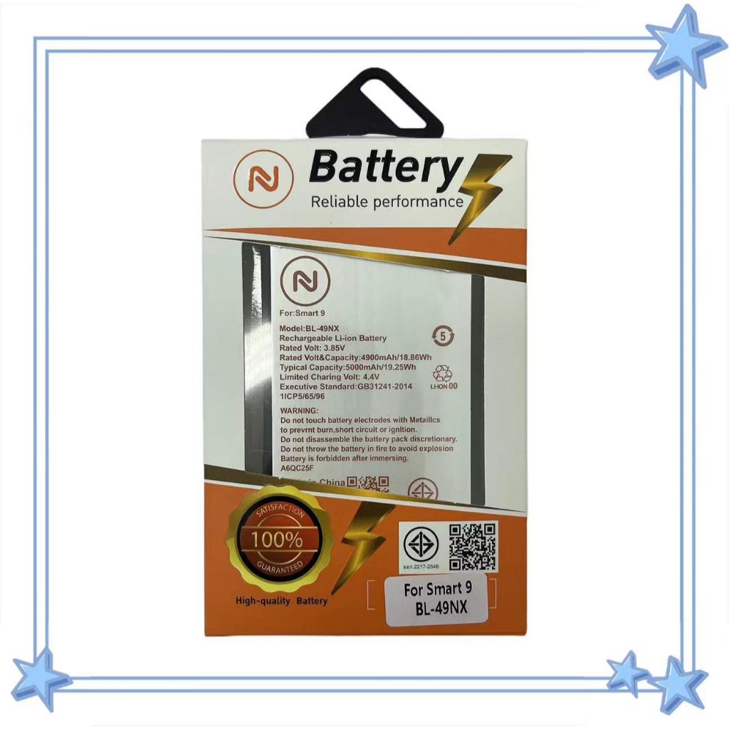 แบตเตอรี่ Battery infinix SMART9 BL-49NX ประกัน1ปี