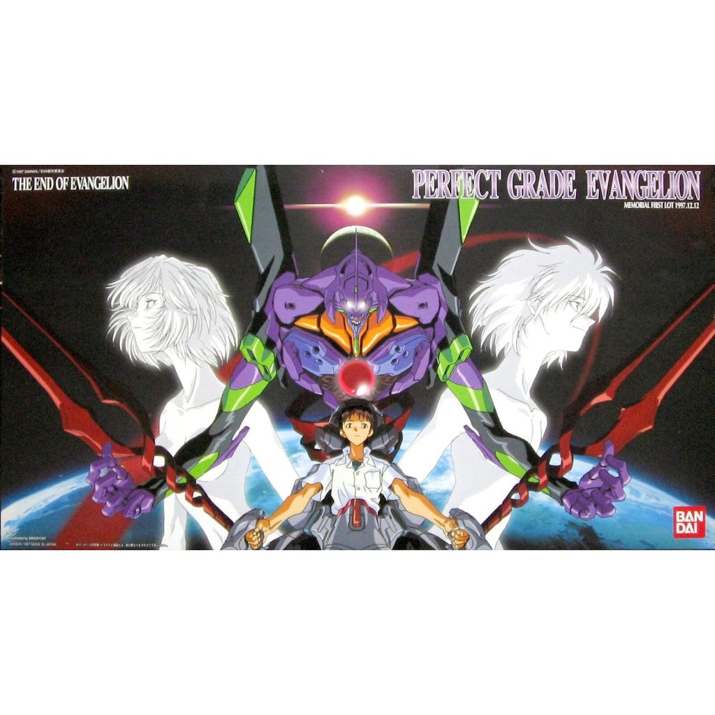 PG EVA-01 TEST TYPE (EVANGELION)