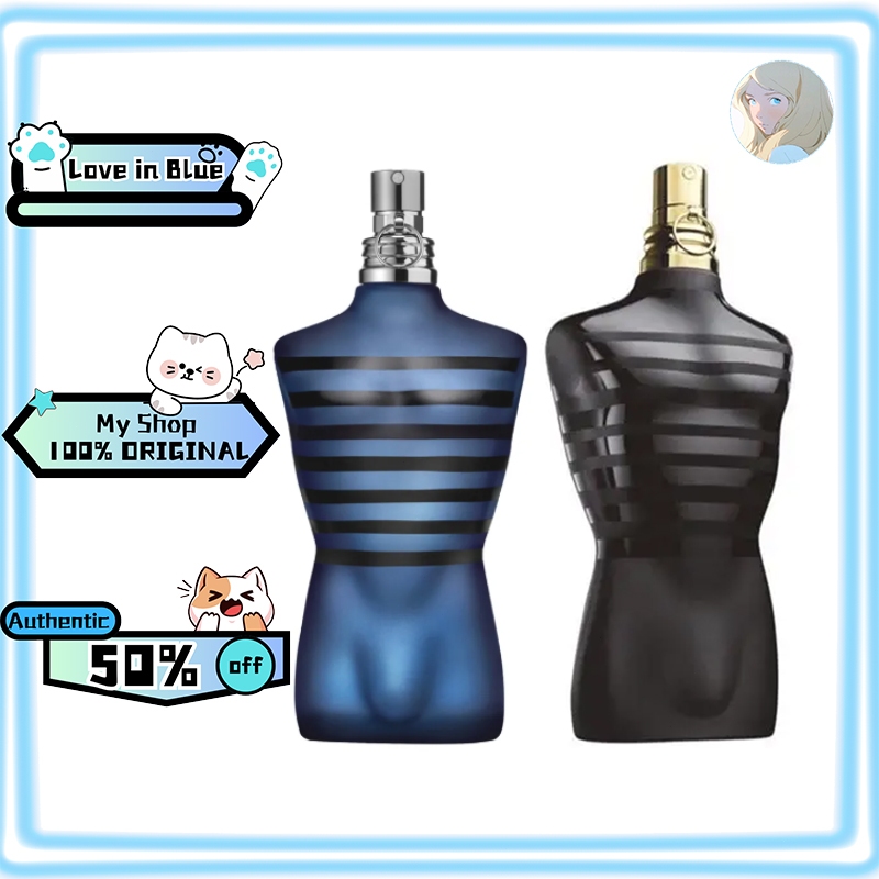 Jean Paul Gaultier Le Male Elixir Parfume Le Parfum Intense 125ml & Le Beau & Le Parfum EDP 125ml