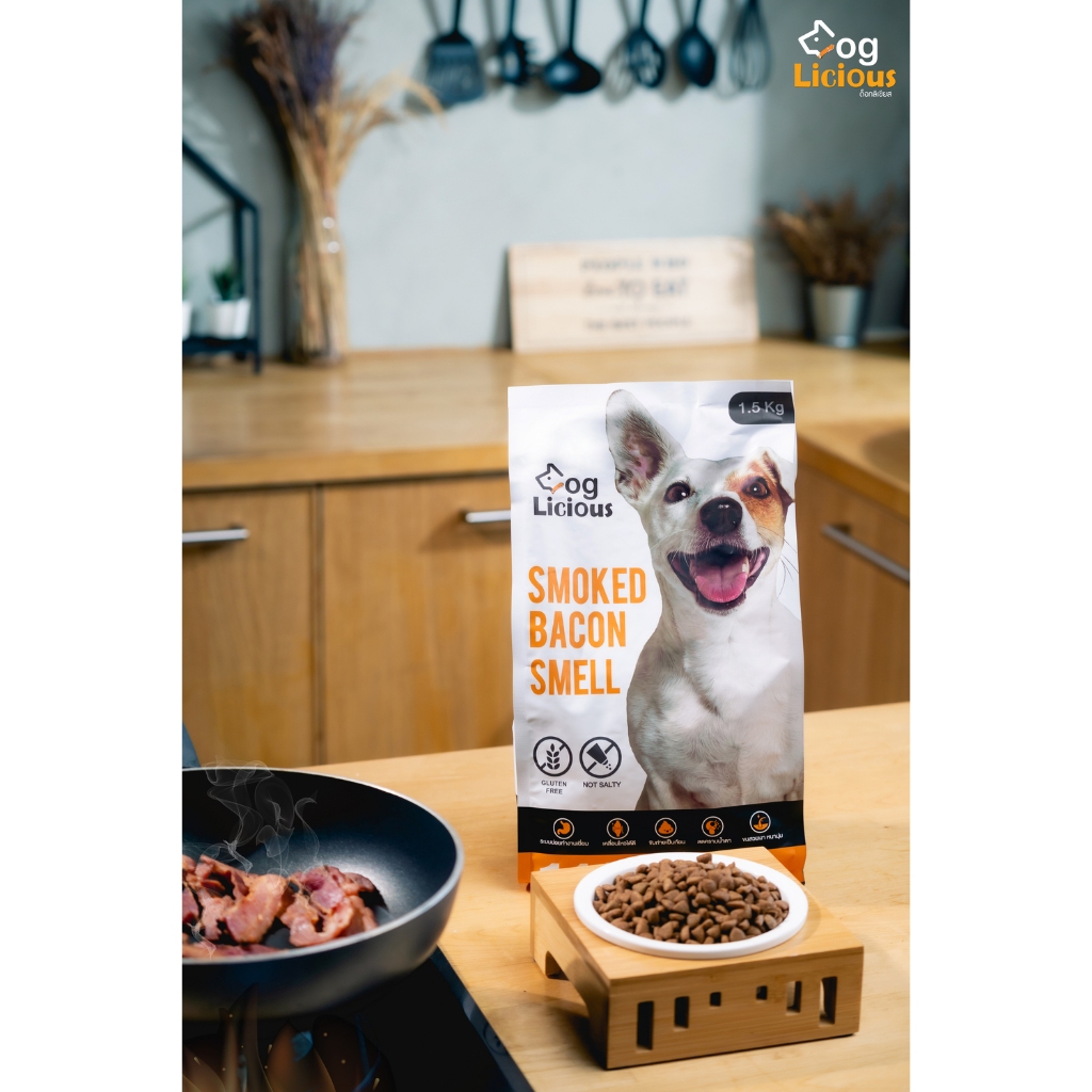1.5 Kg. อาหารสุนัข Doglicious อาหารสุขภาพสำหรับสุนัข - Sensitive Gluten Free รูปที่ 8