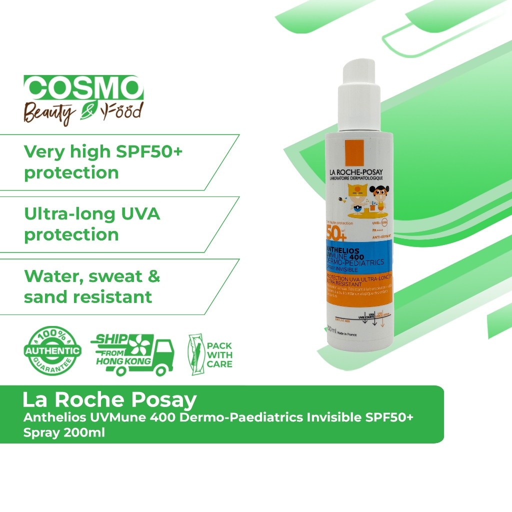 La Roche-Posay Anthelios UVMune 400 Dermo-Paediatrics สเปรย์กันแดดสำหรับเด็ก เนื้อใส SPF50+ 200 มล.