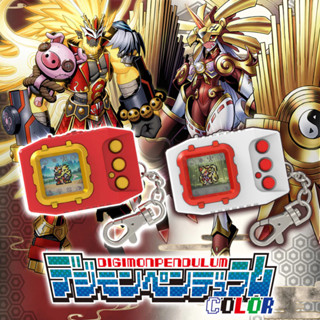 Bandai Digimon Pendulum Color 6 Saiyuwarriors / 7 Tohobraves…