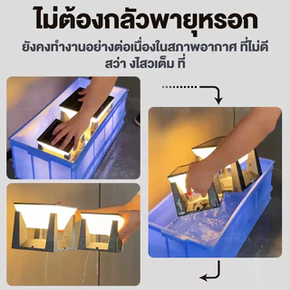 โคมไฟโซลาเซลล์ โคมไฟทรงเหลี่ยม โคมไฟหัวเสา solar light ไฟโซล่าเซล โซล่าเซลล์ ปรับได้ 3 สี ไฟสวนหลอด