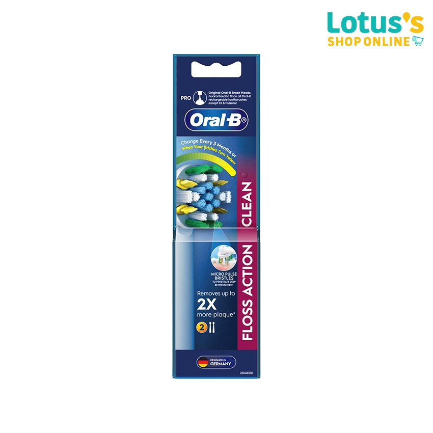 ออรัลบี หัวแปรงไฟฟ้า สำรอง ฟลอสแอ็คชั่น 2 ชิ้น ORAL-B FLOSS ACTION REFILL 2 PCS.