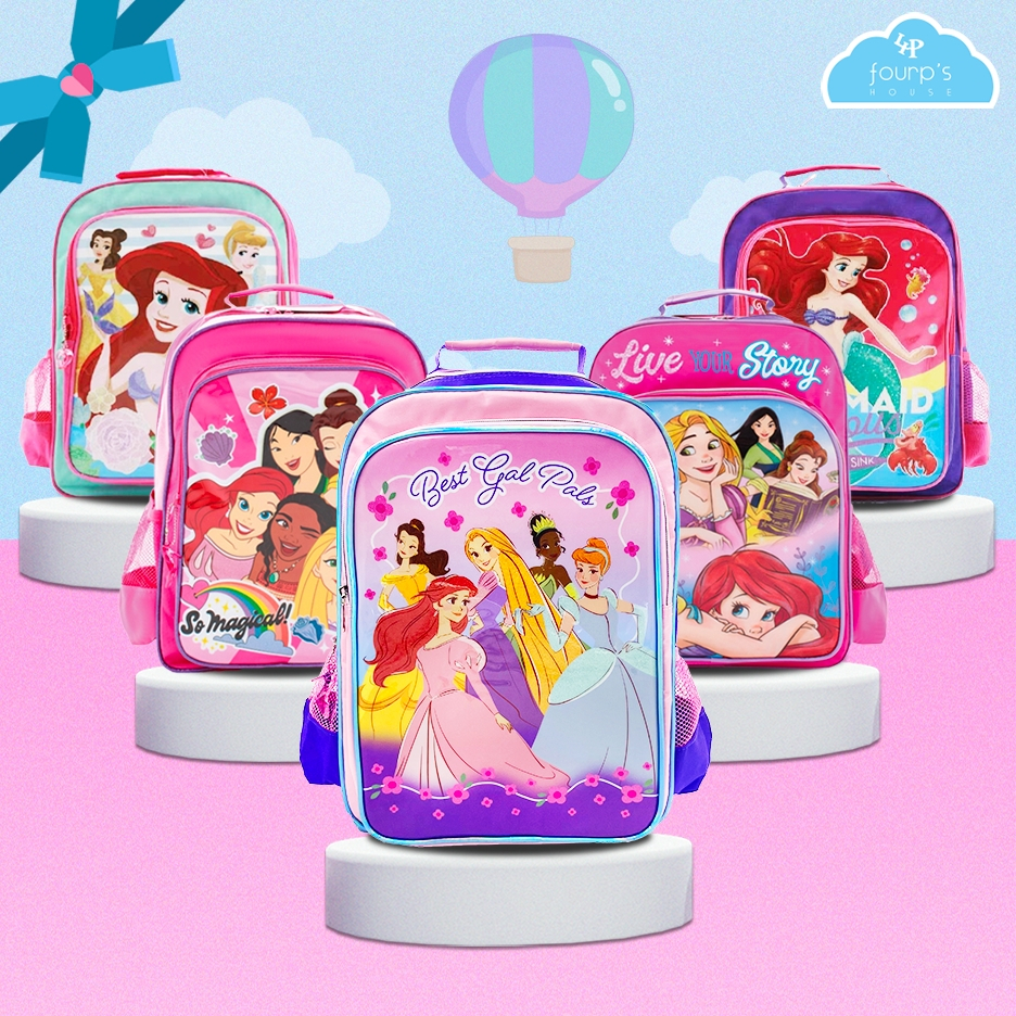 PRINCESS : กระเป๋าเป้ 16″ ลิขสิทธิ์แท้