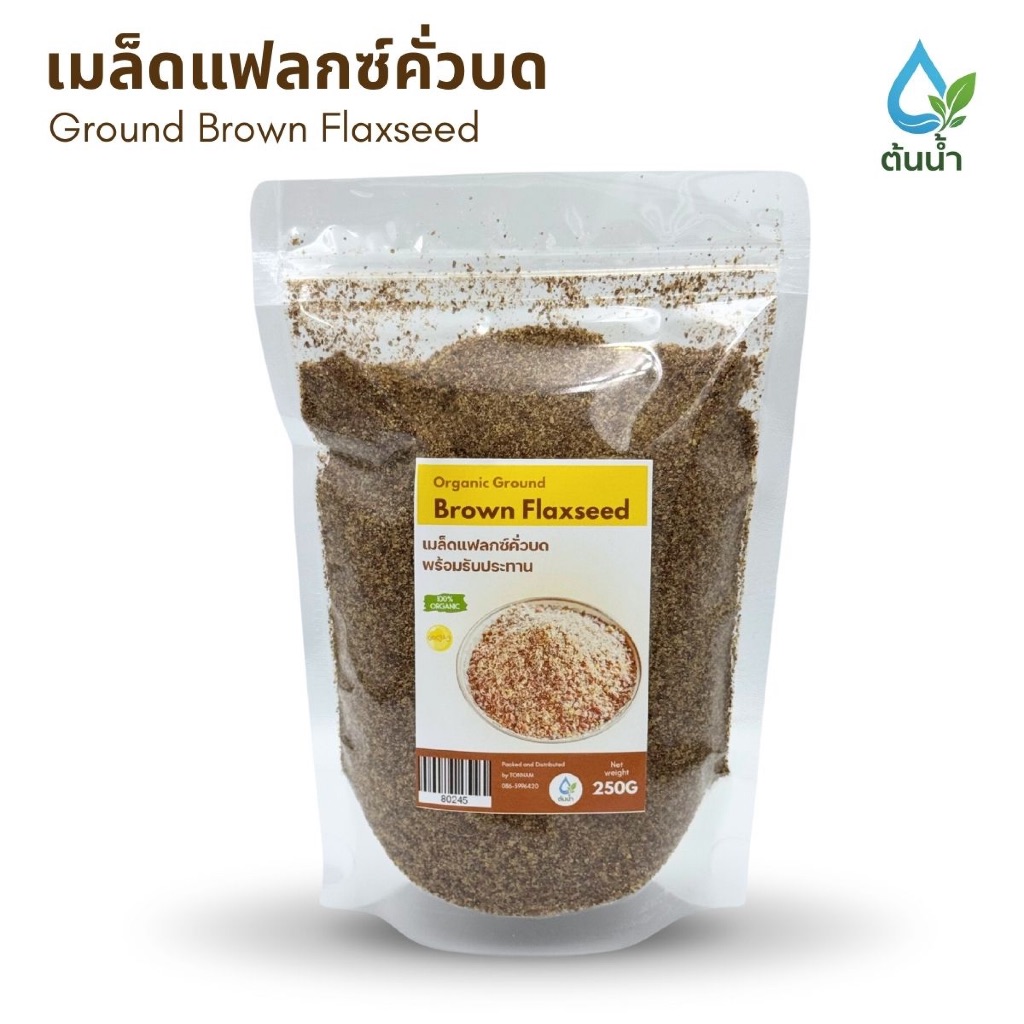 เมล็ดแฟล็กซ์คั่วบด Tonnaam Superfood พร้อมทาน เพื่อสุขภาพที่ดีทุกวัน